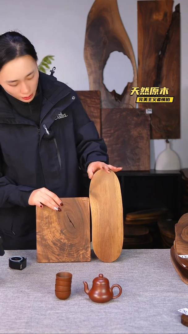木北美黑胡桃原木.干裂疤结不属于商品质量问题完美主义者慎拍