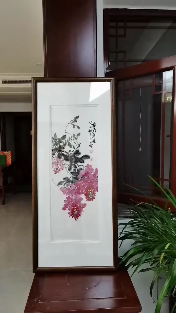 紫气东来97*45cm