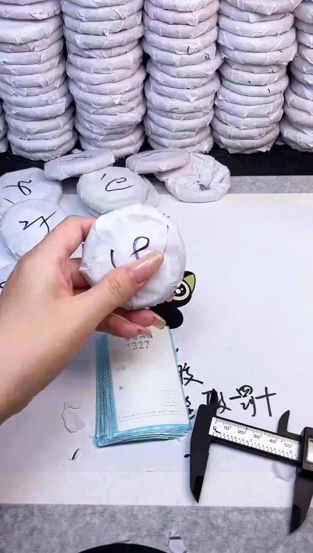 手镯玛瑙/玉髓未镶嵌1326