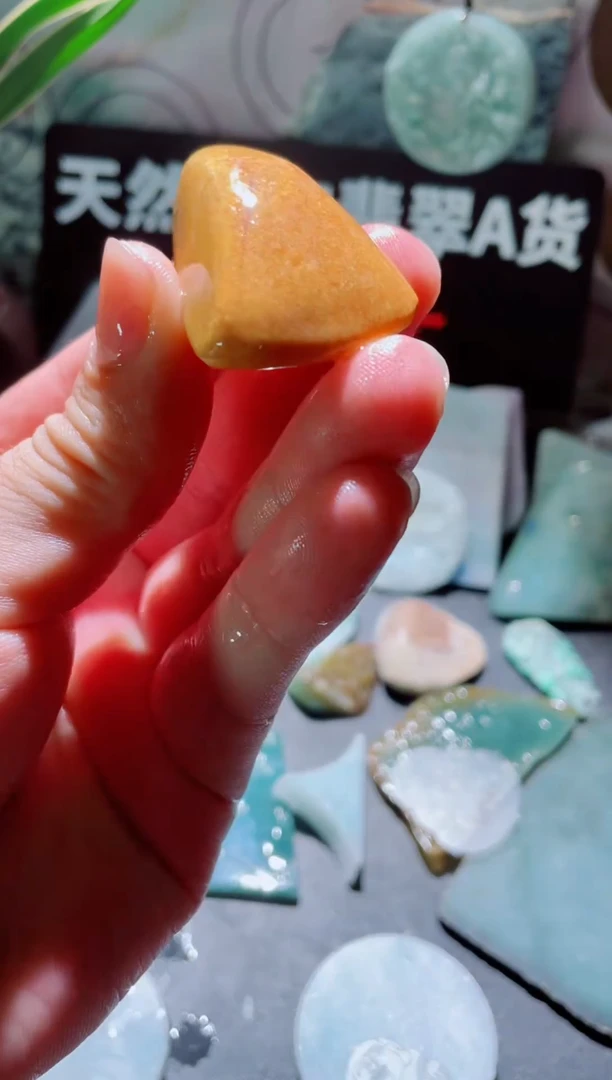 翡翠未镶嵌颈饰2992..