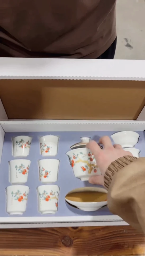 【闪购商品】其他粉丝专享粉丝专享