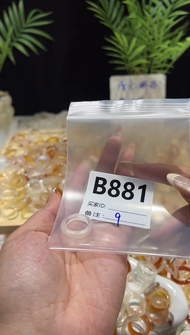 玛瑙/玉髓戒指合金玛瑙玉髓戒指福利款