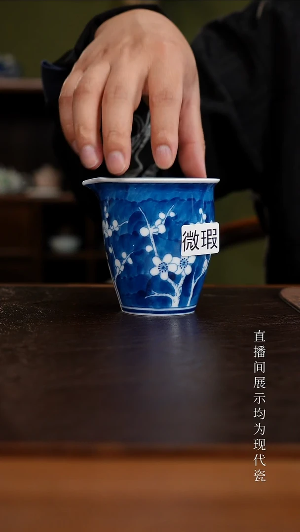 三钰堂茶器直播间闪购专属链接（以闪购图片为准）