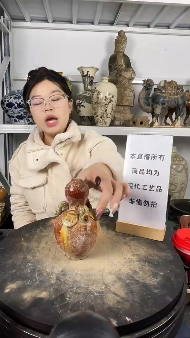 其他陶顺心瓷器 仿古复刻