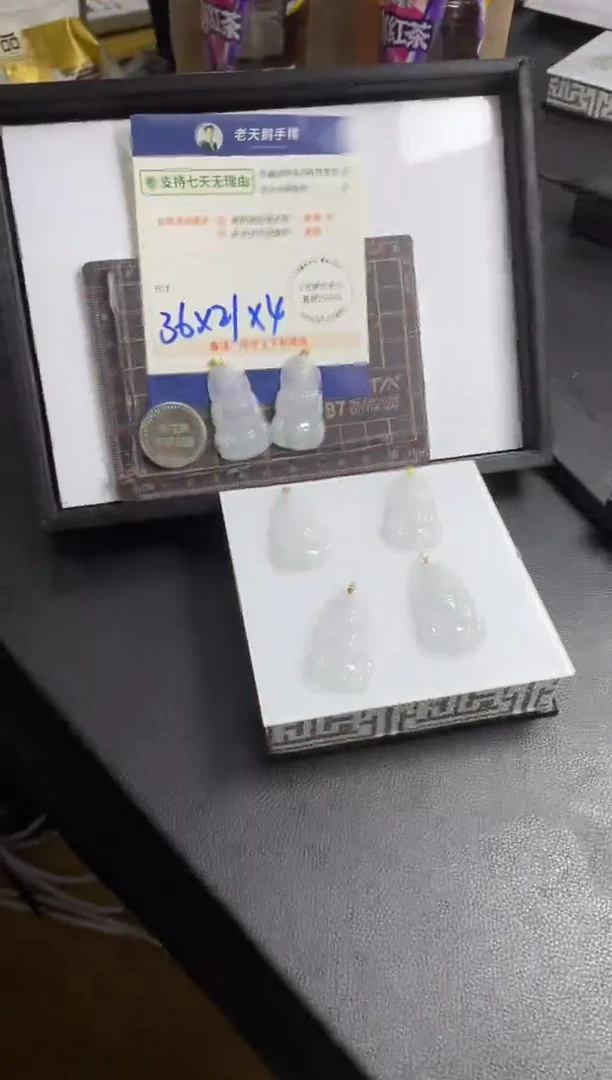 【闪购商品】翡翠挂件18K金镶嵌观音FL5配绳/多样性发其一CP