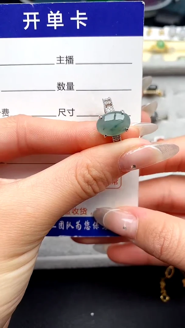 【闪购商品】翡翠戒指银S925镶嵌222222222+5