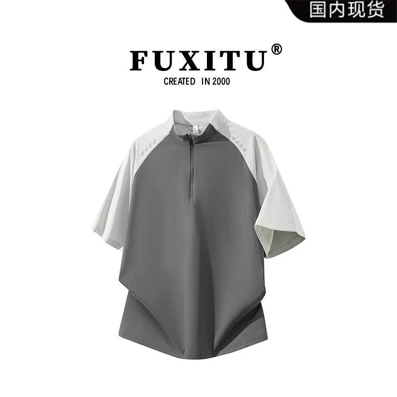 【品牌现货清仓】｜奥莱精选｜折扣专区｜FUXITU夏季凉感跑步短袖T恤男