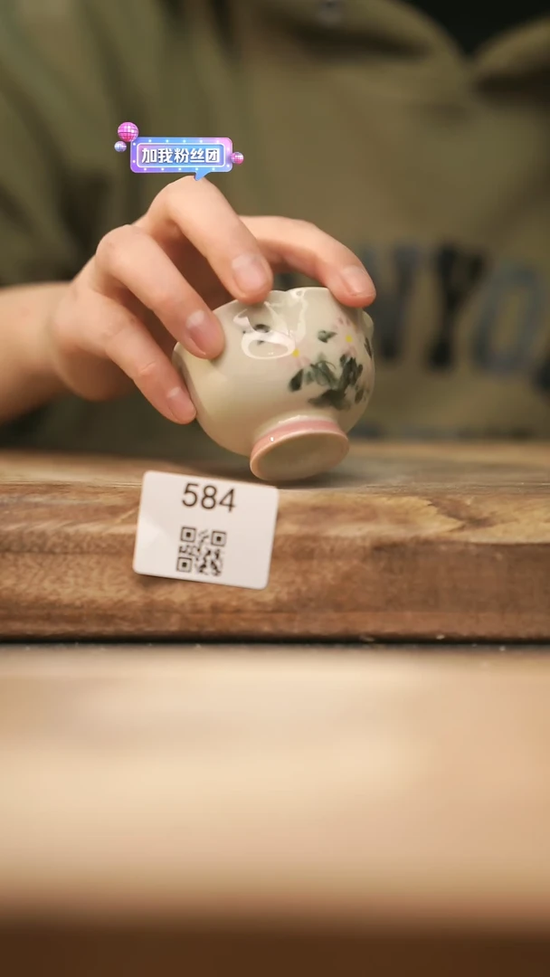 【闪购商品】【落单孤品】福利/杯子@@584