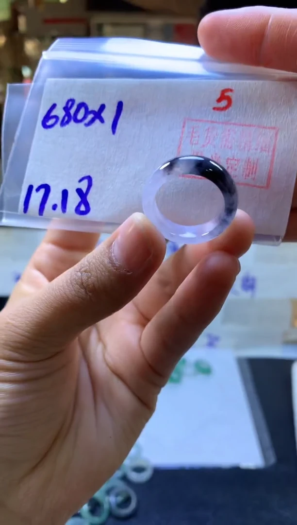 【闪购商品】定制翡翠未镶嵌戒圈#680元-毛货需精细抛光