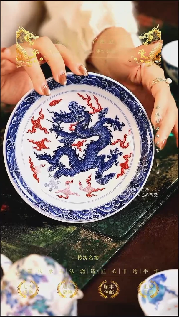 片云晚谷............