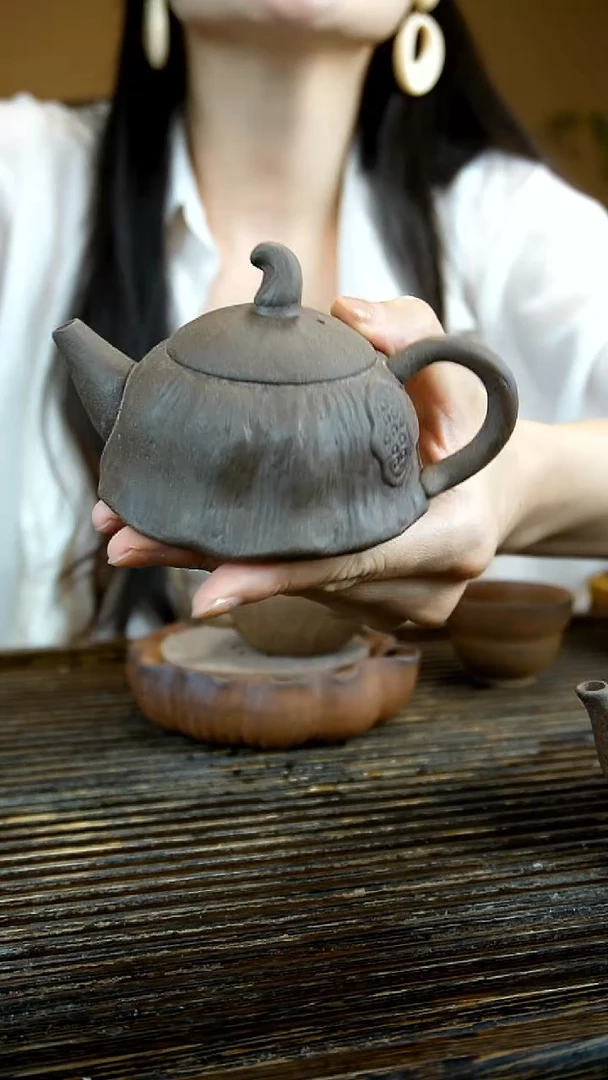 黑金沙 大莲蓬壶