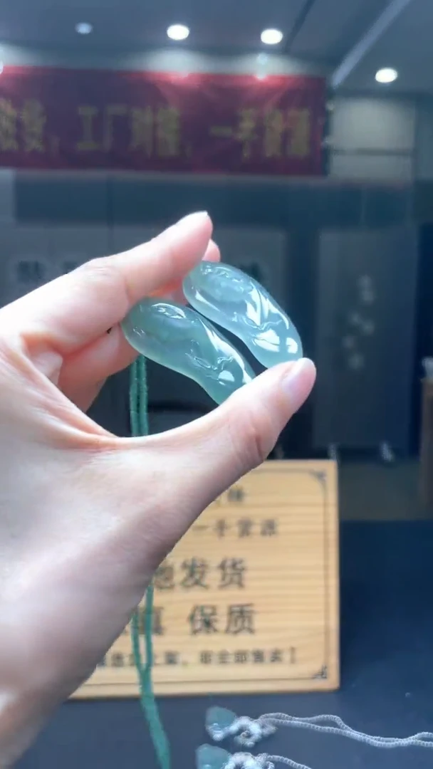 未镶嵌定制翡翠多样性发货【只发一件】*s57