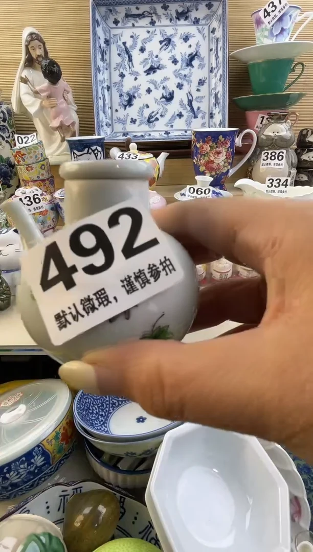 摆件丽*摆件瓷器瓷器瓷器