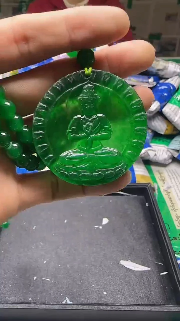 大V收野货-所见即所得DSJ58