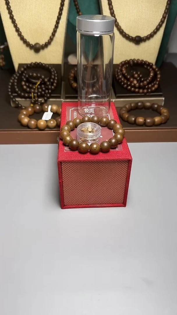 沉香芽庄黄奇1.2圆珠单圈