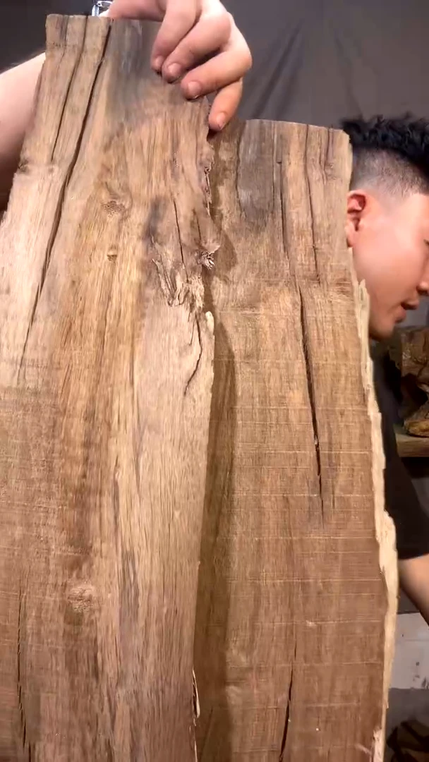 名****）金丝楠木小叶干料