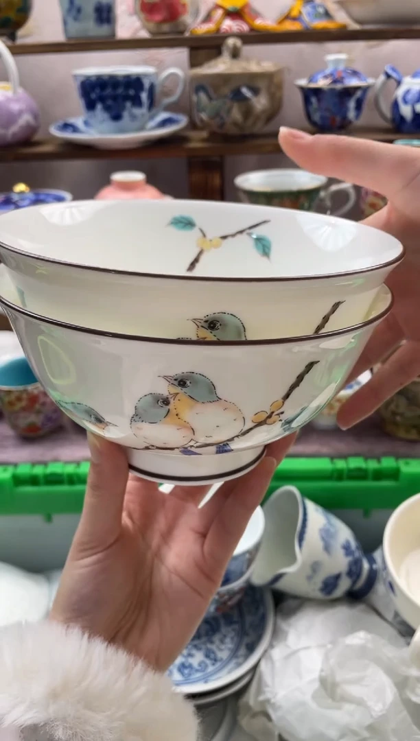 瓷片乡***闲满20包邮一单一付