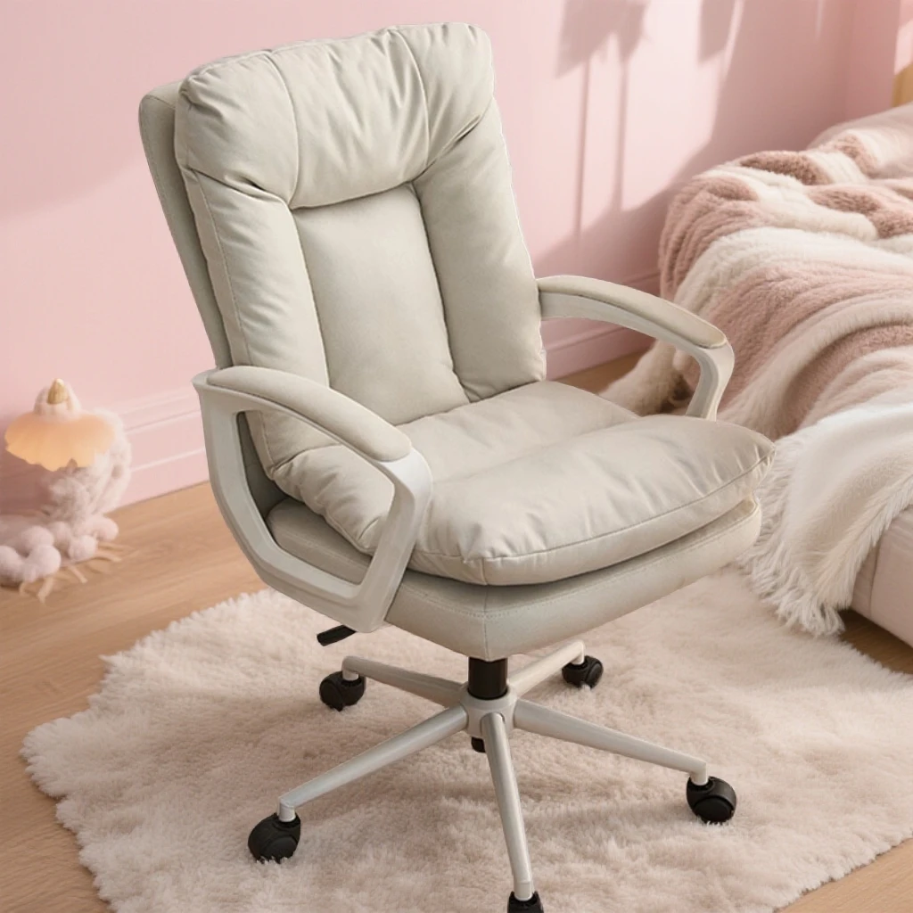 家用电脑椅电竞舒适久坐女生卧室学生书房办公沙发椅升降靠背转椅