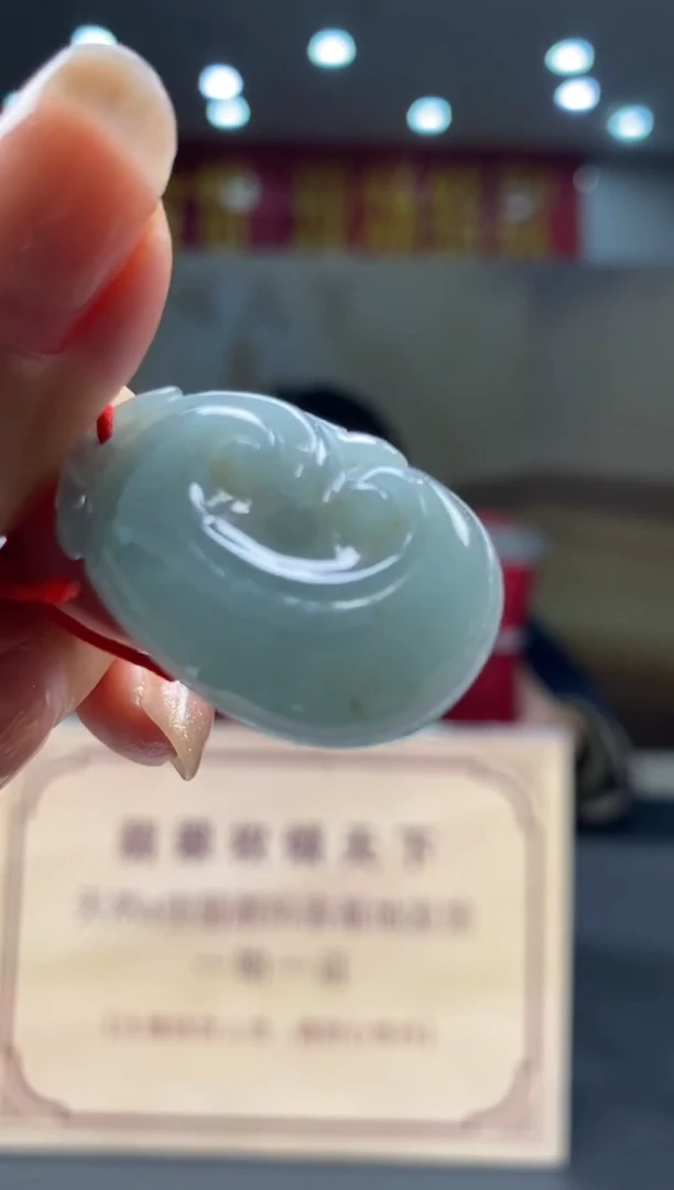 【闪购商品】定制翡翠未镶嵌********506