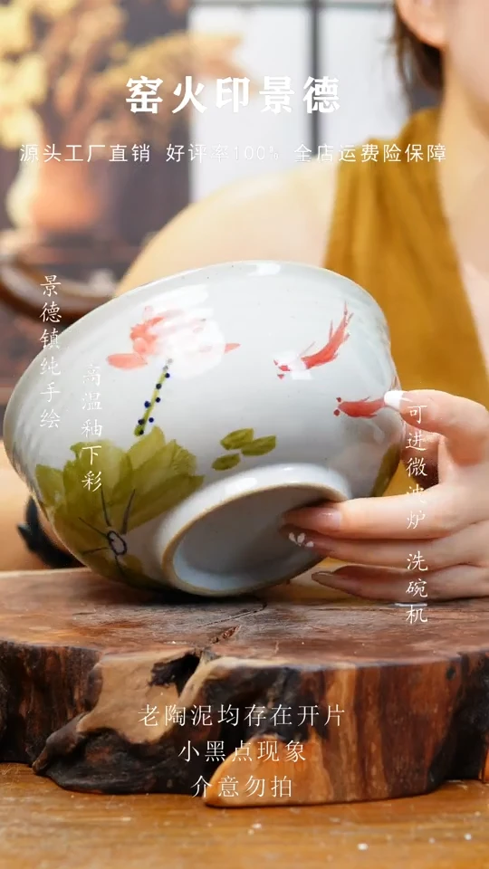 碗149老陶泥小碗