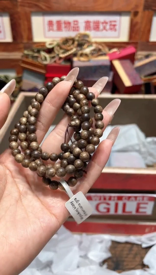 仓库撤柜闪购链接（多样性发其一）￥