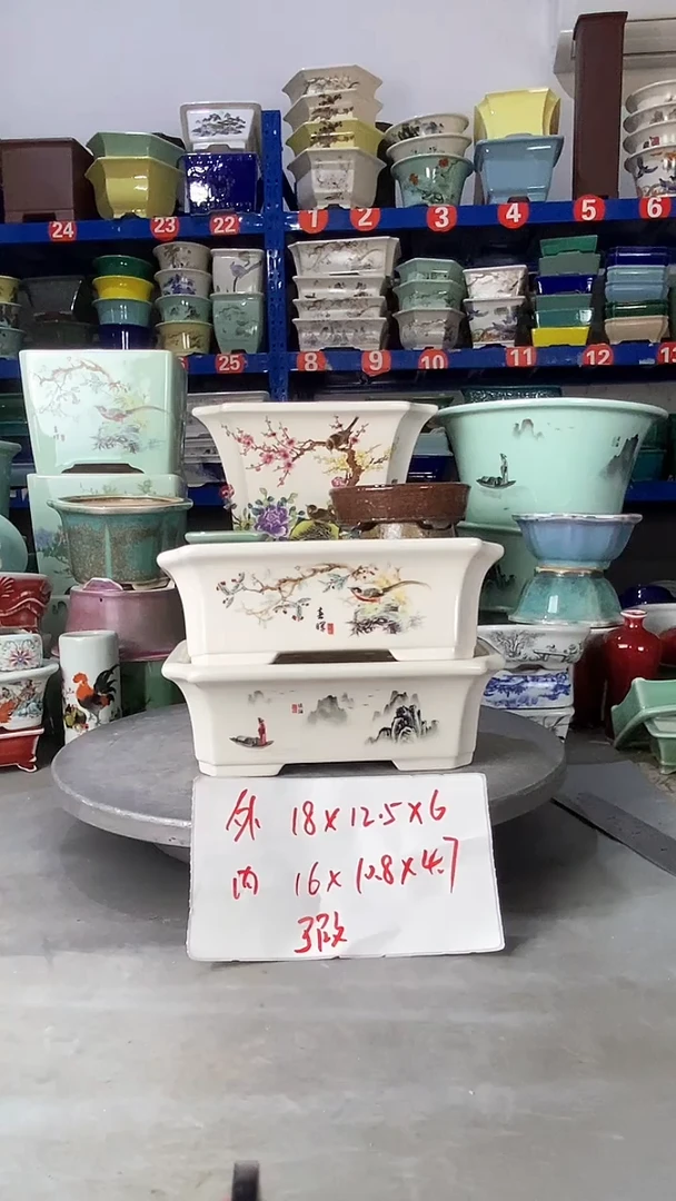 【闪购商品】紫砂21319瑕疵