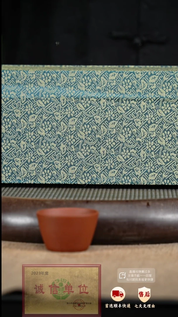 【闪购商品】紫砂茶壶4 紫砂茶壶