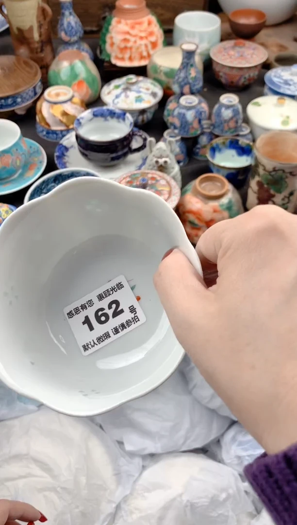 【闪购商品】瓷片162号九姑娘工艺品瓷器