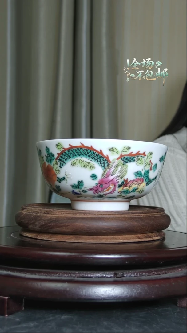 粉彩碗茶碗Q0156D