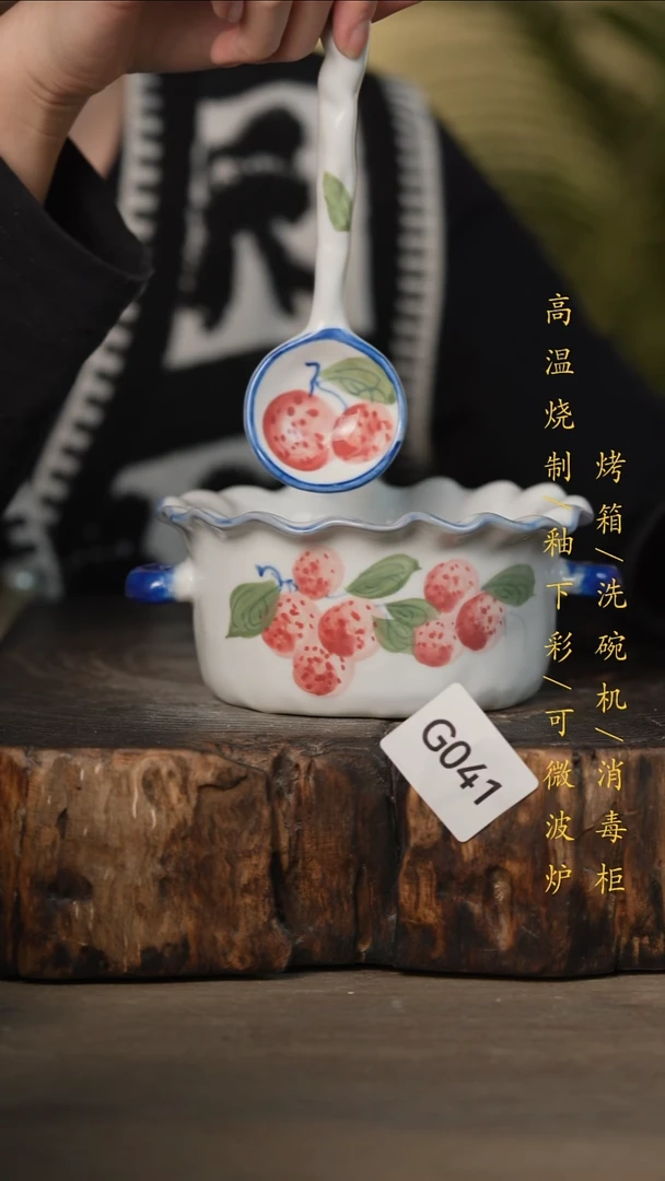 瓷片景德镇高温釉下彩可微波烤箱洗碗机1