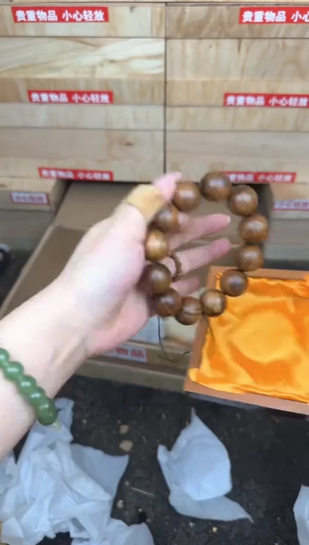 文玩阁黄花梨链接@@SP002