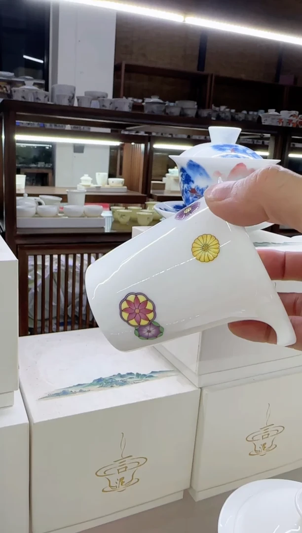 【闪购商品】瓷片言泥言泥言泥@YN