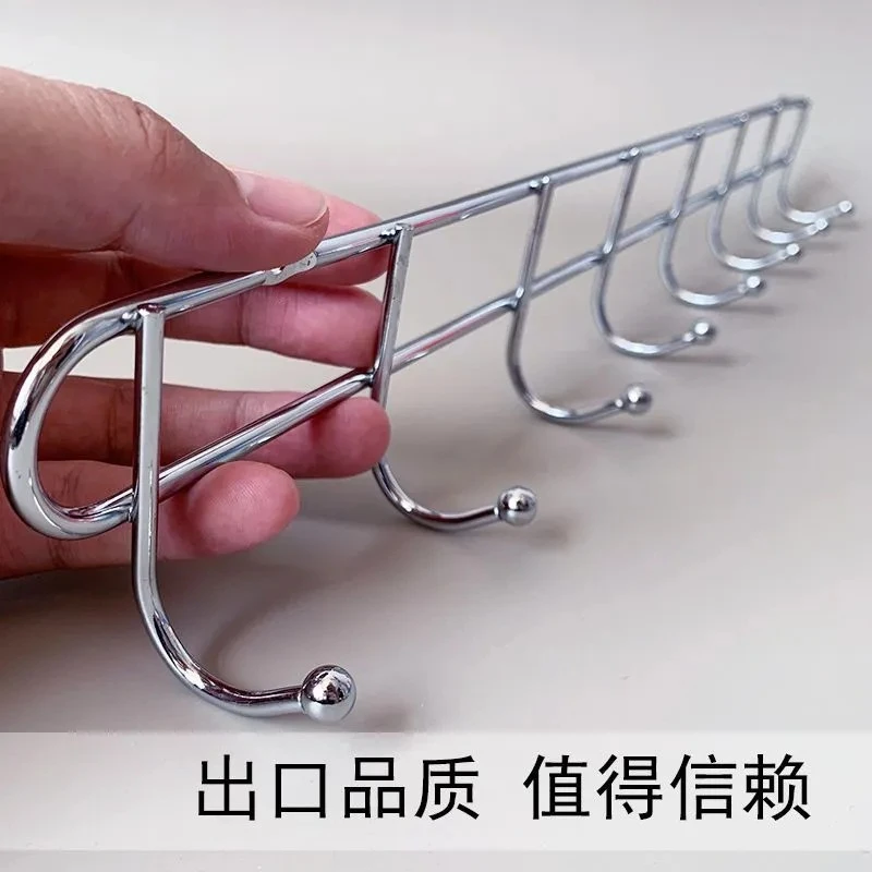 厨房家用挂钩粘钩强力无痕承重免打孔墙面长卫生间一排门后挂衣钩
