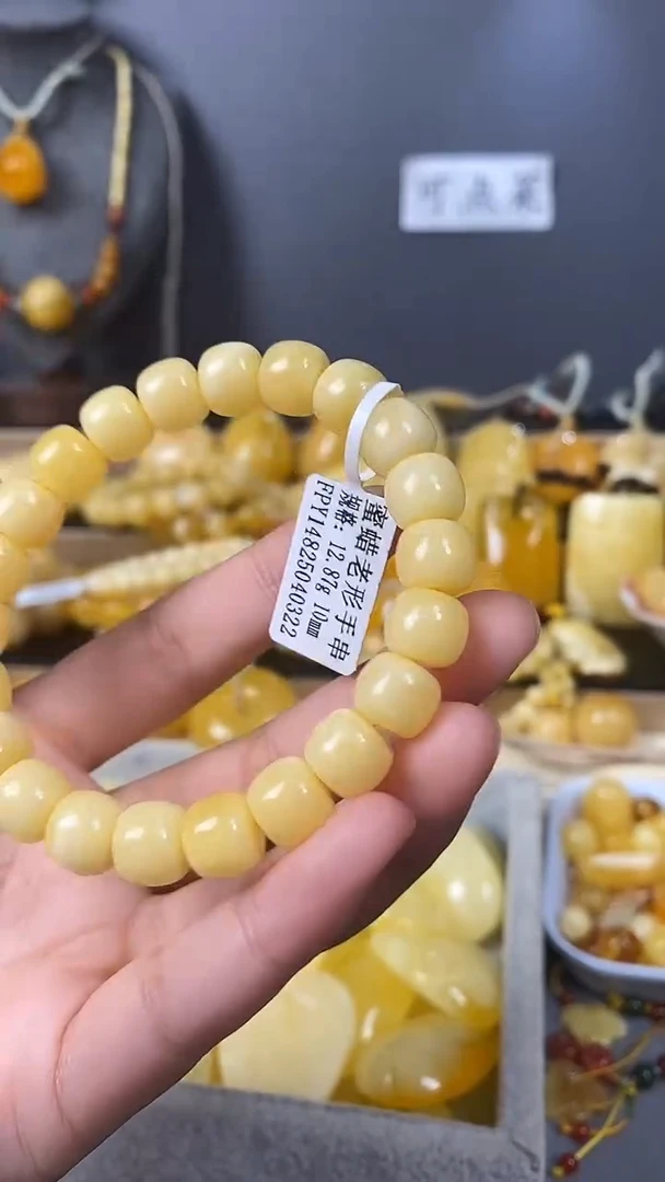 裸石琥珀未镶嵌10+老型手串