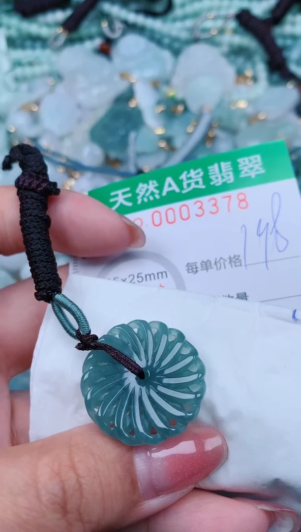 【闪购商品】翡翠颈饰未镶嵌.0003378