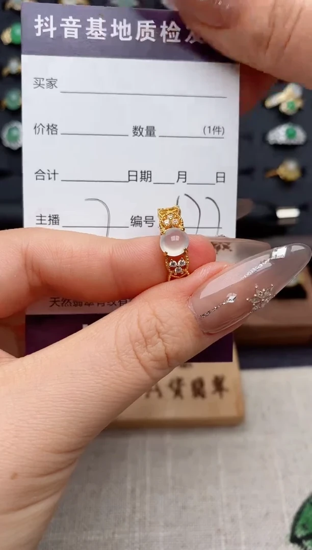 银S925镶嵌戒指翡翠.