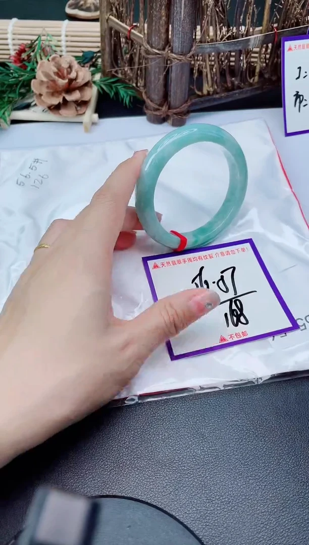未镶嵌手镯翡翠我