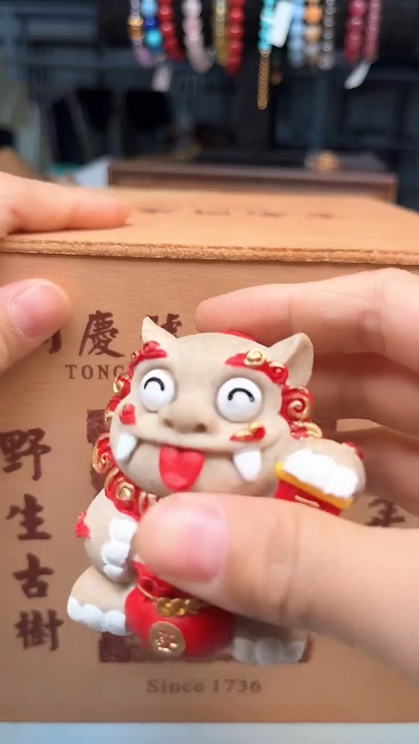瓷片陶茶666文玩周边多人