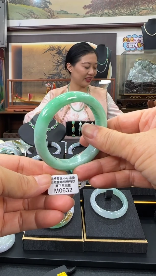 翡翠手镯未镶嵌M0632 正圈52  需包容