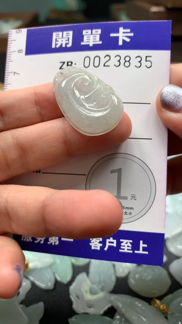 翡翠未镶嵌颈饰翡翠A货 多样性发其一（不含链）