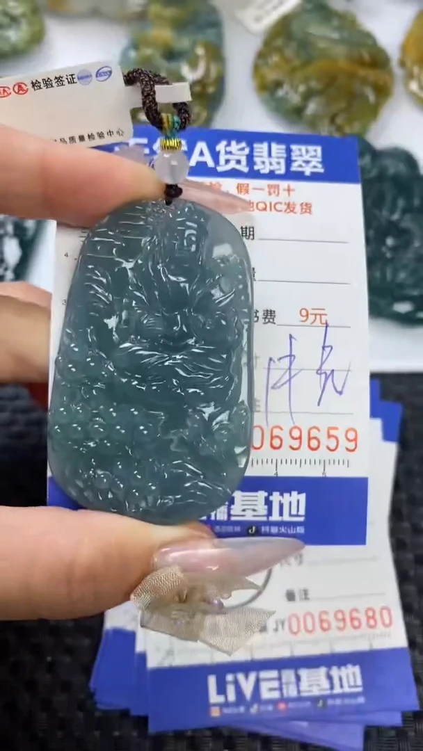 【闪购商品】翡翠颈饰未镶嵌1111111111111111