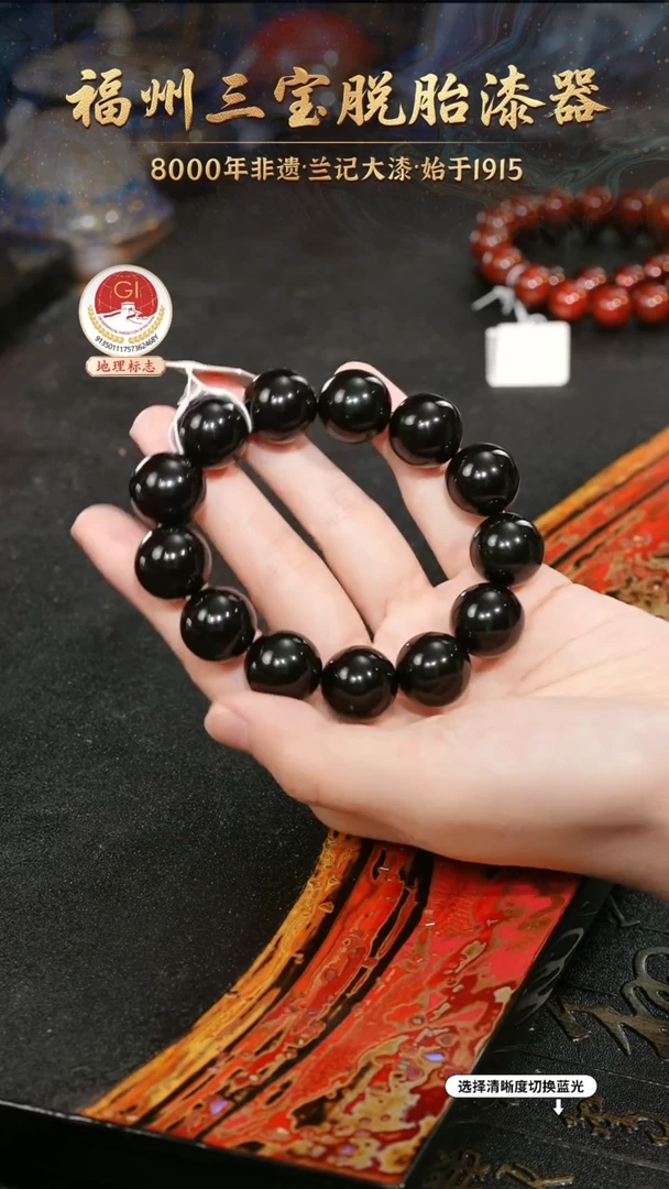 一物一拍 以商品图片为主