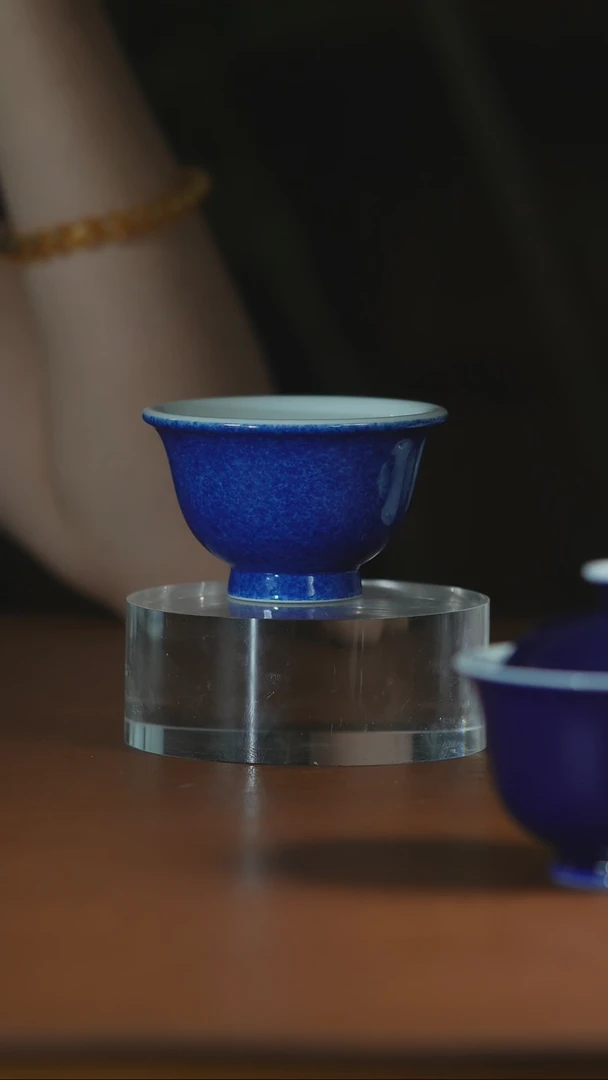 撒蓝压手杯