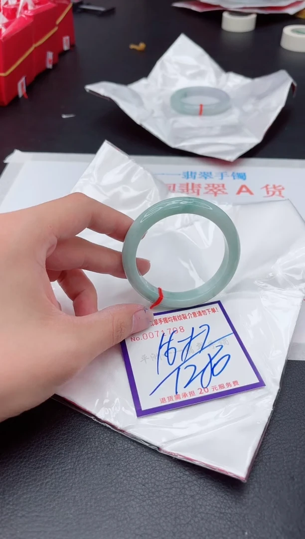 未镶嵌手镯翡翠11111111