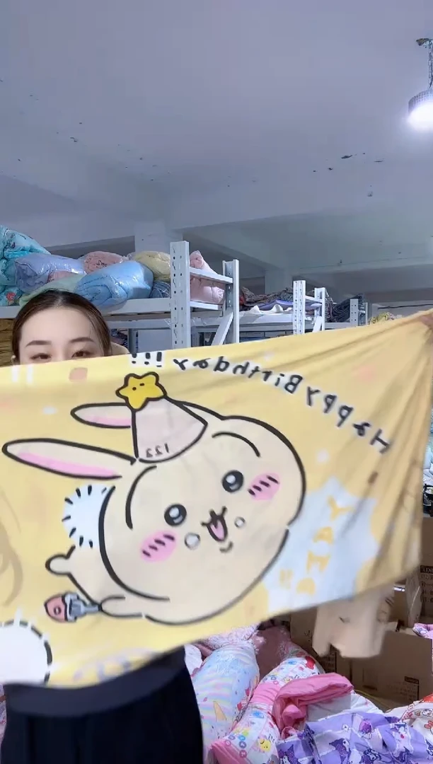 黄色乌萨齐   大靠枕  60*110 带内胆一个