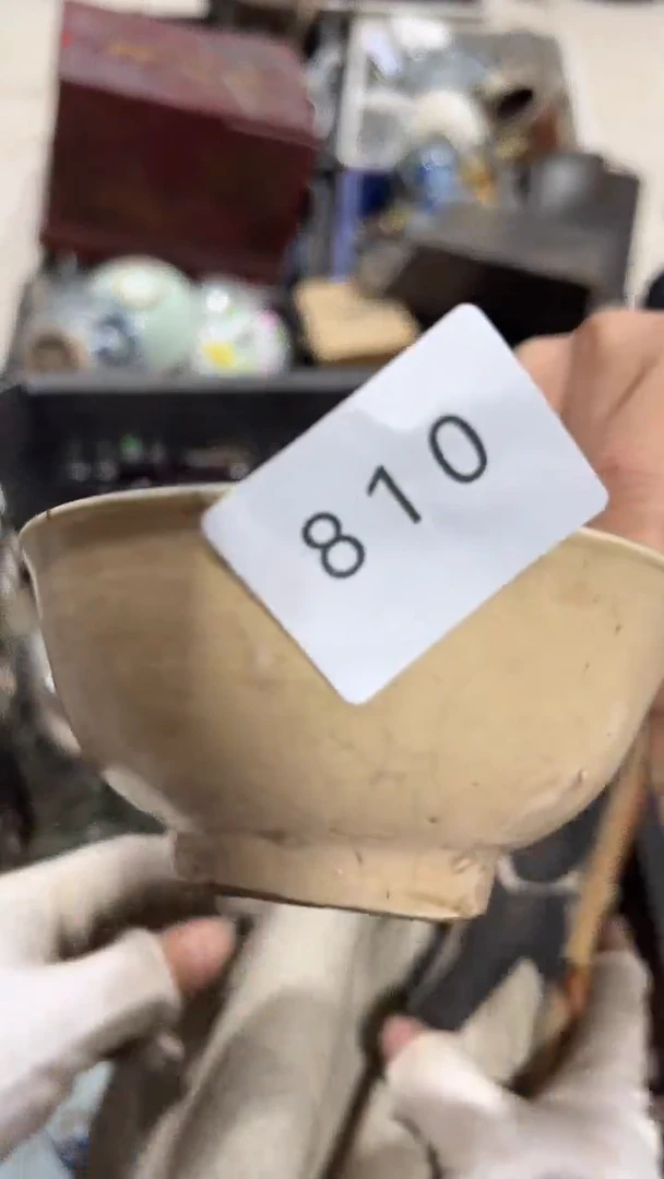 陶瓷红**客工艺品0915810