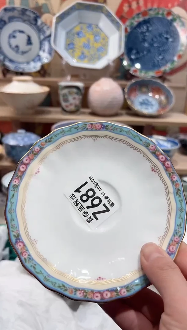 【闪购商品】瓷片当天凑满25米包邮Z681