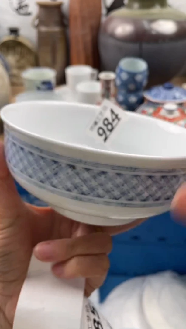 【闪购商品】瓷片984