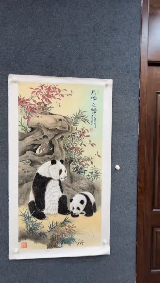 国画郑志宗-四尺动物-027