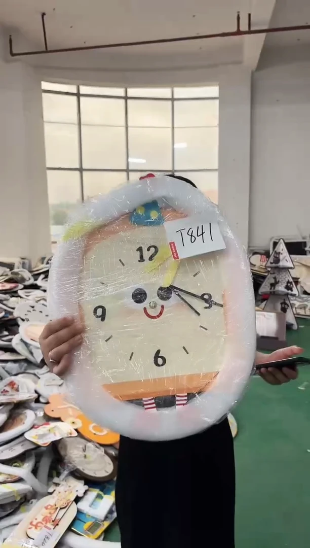 孤品微瑕小河朵朵闪购T841